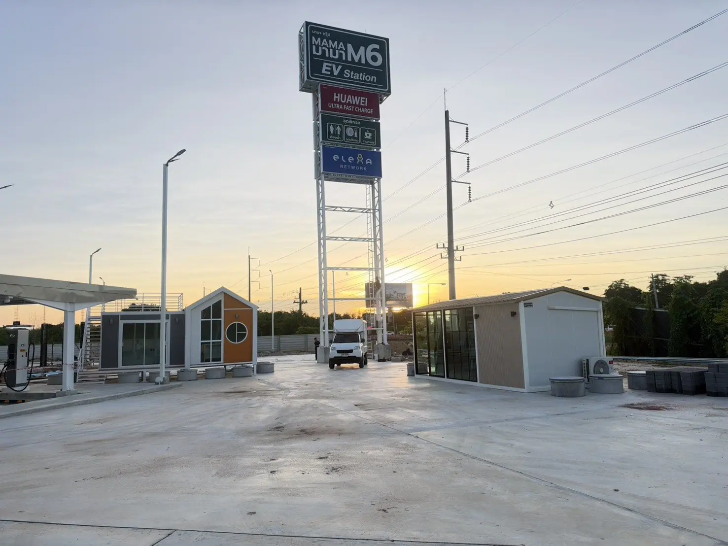สถานีชาร์จรถ EV 40 หัวชาร์จ